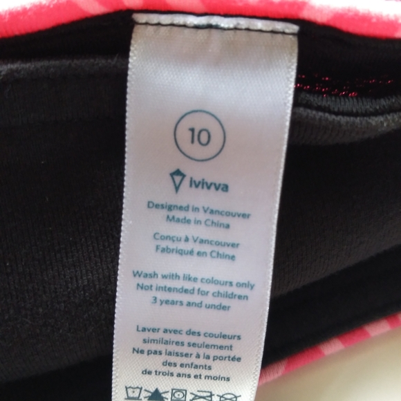 Ivivva Short - Picture 4 of 5